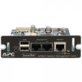 [AP9631] ราคา ขาย จำหน่าย APC UPS Network Management Card w/ Environmental Monitoring