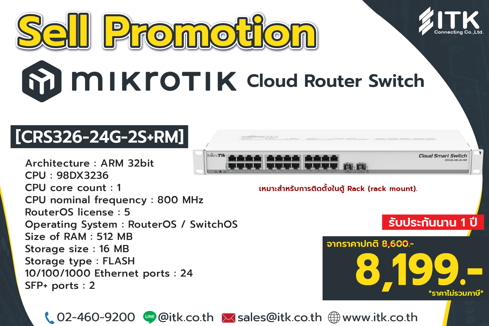 MikroTik CRS326-24G-2S RM 24 Gigabit Port Layer2 Switch With 2 X SFP  10 Gbps   Cages In 1U Rackmount Case Dual Boot Routeros Or Switchos - Foto 6
